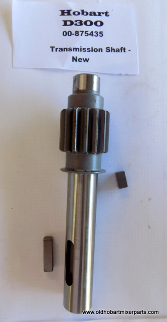 thumbnail image 2 of Worm Gear Shaft Assembly With Bushing For Hobart D300 Mixer - Part 00-270533 2 of 6