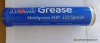 Hobart A120-A200 Mixer Recommended Special Grease Mobilgrease XHP 222 Special